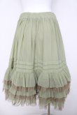 画像2: Juliette et Justine / Petale de rose Skirt F ミントグリーン Y-26-03-24-104-CL-SK-SZ-ZY (2)