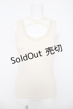 画像: LIZ LISA / パールデザインクロス起毛タンクトップ 0 アイボリー Y-26-03-24-014-LO-TO-SZ-ZY
