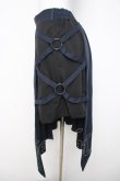 画像2: axes femme POETIQUE / クロスベルト麻雀刺繍スカート  紺 Y-26-03-24-108-AX-SK-SZ-ZY (2)