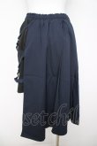 画像3: axes femme POETIQUE / クロスベルト麻雀刺繍スカート  紺 Y-26-03-24-108-AX-SK-SZ-ZY (3)