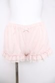 画像1: LIZ LISA / ペチパンツ 0 ピンク Y-26-03-24-110-LO-PA-SZ-ZY (1)