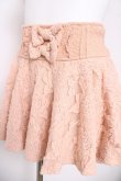 画像3: LIZ LISA / バラ起毛レーススカパン 0 ピンク Y-26-03-24-114-LO-PA-SZ-ZY (3)