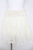 画像1: LIZ LISA / 刺繍チュールスカパン 0 アイボリー Y-26-03-24-116-LO-SK-SZ-ZY (1)