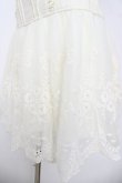 画像3: LIZ LISA / 刺繍チュールスカパン 0 アイボリー Y-26-03-24-116-LO-SK-SZ-ZY (3)