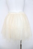 画像2: LIZ　LISA / ミニリボン付きチュールスカート 0 アイボリー Y-26-03-24-117-LO-SK-SZ-ZY (2)