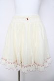 画像1: LIZ LISA / レーススカート 0 アイボリー Y-26-03-24-120-LO-SK-SZ-ZY (1)