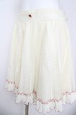 画像3: LIZ LISA / レーススカート 0 アイボリー Y-26-03-24-120-LO-SK-SZ-ZY (3)