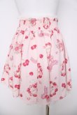 画像2: LIZ LISA / テリアチェリー柄スカート 0 ピンク Y-26-03-24-121-LO-OP-SZ-ZY (2)