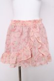 画像1: LIZ LISA / 花柄フリルミニスカート 0 ピンク Y-26-03-24-122-LO-SK-SZ-ZY (1)
