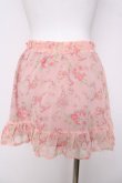 画像2: LIZ LISA / 花柄フリルミニスカート 0 ピンク Y-26-03-24-122-LO-SK-SZ-ZY (2)