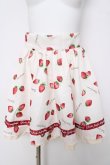 画像1: Ank Rouge / FancyStrawberryフレアギャザースカート M オフシロ Y-26-03-24-124-CA-SK-SZ-ZY (1)