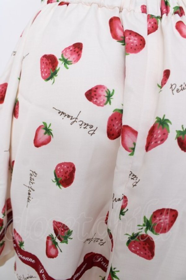 画像3: Ank Rouge / FancyStrawberryフレアギャザースカート M オフシロ Y-26-03-24-124-CA-SK-SZ-ZY (3)