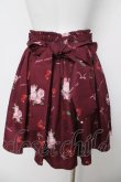 画像2: Ank Rouge / Cherry Roseスカート M ボルドー Y-26-03-24-127-CA-SK-SZ-ZY (2)