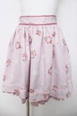 画像1: Ank Rouge / RoseBunnyスカート M ピンク Y-26-03-24-128-CA-SK-SZ-ZY (1)