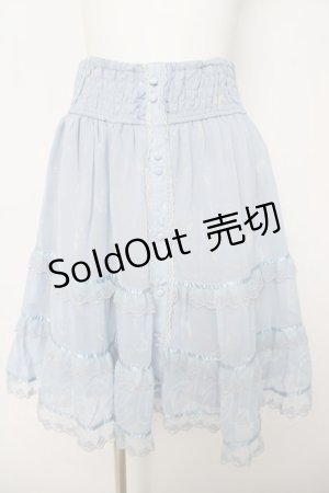 画像: axes femme / ムーンキャットティアードスカート M サックス Y-26-03-24-130-AX-SK-SZ-ZY