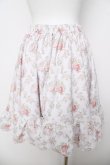 画像2: mellfy memory / Princess Rococo Rose lace スカート S ピンク Y-26-03-24-131-LO-SK-SZ-ZY (2)