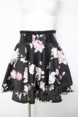 画像1: mille fille closet by LODISPOTTO / Melty Roseスカート S 黒 Y-26-03-24-135-LO-SK-SZ-ZY (1)