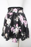 画像2: mille fille closet by LODISPOTTO / Melty Roseスカート S 黒 Y-26-03-24-135-LO-SK-SZ-ZY (2)