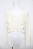 画像1: LIZ LISA / 後ろあき総レースショートトップス 0 アイボリー Y-26-03-24-022-LO-TO-SZ-ZY (1)