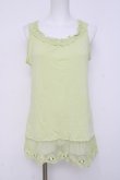画像1: axes femme / 立体お花付きロングタンク M ミントイエロー Y-26-03-26-043-AX-TO-SZ-ZY (1)