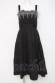 画像1: axes femme POETIQUE / スカラップ刺繍キャミワンピース M 黒 Y-26-03-26-057-AX-OP-SZ-ZY (1)