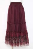 画像1: axes femme / 額縁刺繍チュールスカート F ワイン Y-26-03-26-085-AX-SK-SZ-ZY (1)