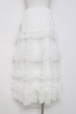 画像2: axes femme / フリルチュールティアードスカート F 白 Y-26-03-26-087-AX-SK-SZ-ZY (2)