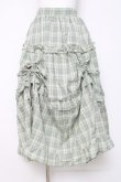 画像1: axes femme / ドロストティアードスカート F ミント Y-26-03-26-089-AX-SK-SZ-ZY (1)