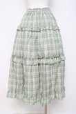 画像3: axes femme / ドロストティアードスカート F ミント Y-26-03-26-089-AX-SK-SZ-ZY (3)