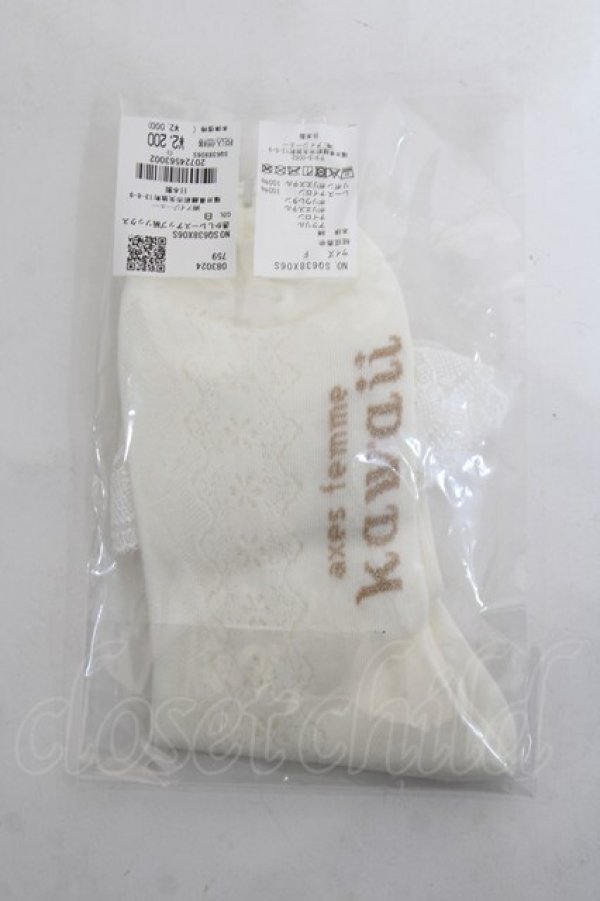 画像2: axes femme kawaii / 透かしレースアップ柄ソックス  白 Y-26-03-26-011-AX-ZA-SZ-ZY (2)