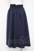 画像2: axes femme / ハリー・ポッタープリーツ スカート M 紺 Y-26-03-26-092-AX-SK-SZ-ZY (2)