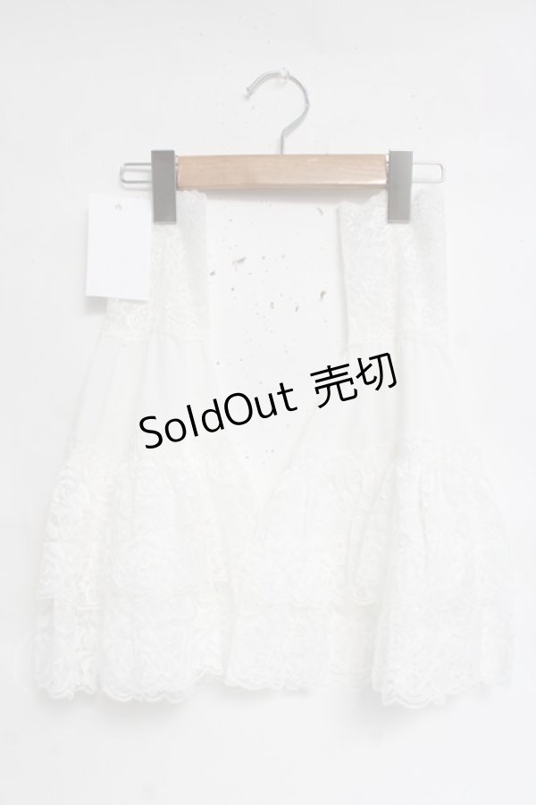 画像1: marcHenTica / ベアトリス付け姫袖  白 Y-26-03-26-012-LO-ZA-SZ-ZY (1)