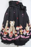 画像3: Ank Rouge / Bears cakeスカート M 黒 Y-26-03-26-097-CA-SK-SZ-ZY (3)