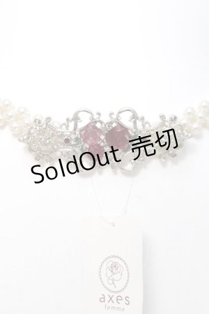 画像: axes femme / グレイスローズパールベルト  シルバー Y-26-03-26-021-AX-ZA-SZ-ZY