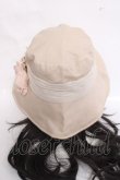 画像3: axes femme / コサージュ付きハット 57.5cm ベージュ Y-26-03-26-031-AX-AC-SZ-ZY (3)