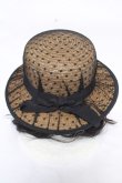 画像3: axes femme / ドットチュールカンカン帽 57.5cm 黒 Y-26-03-28-001-AX-AC-SZ-ZY (3)