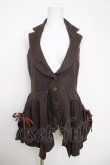 画像1: axes femme / サイドドロストロングベスト M 茶 Y-26-03-28-020-AX-TO-SZ-ZY (1)