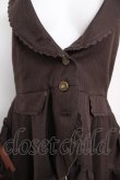 画像3: axes femme / サイドドロストロングベスト M 茶 Y-26-03-28-020-AX-TO-SZ-ZY (3)
