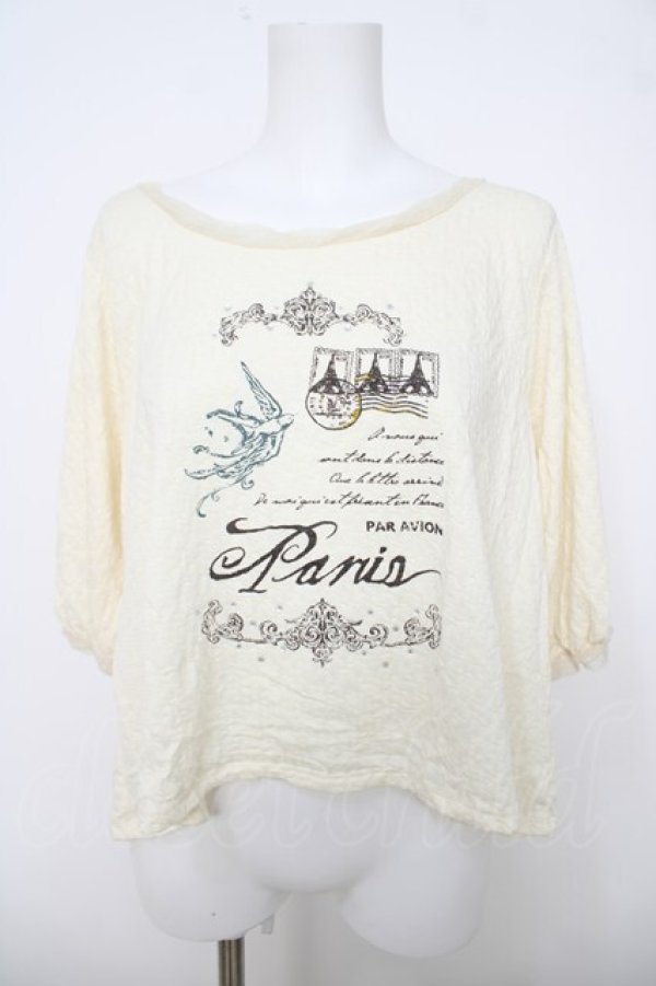 画像1: axes femme / ふくれジャガードトップス M 生成り Y-26-03-28-032-AX-TO-SZ-ZY (1)