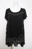 画像1: axes femme / レース重ね半袖チュニック M 黒 Y-26-03-28-043-AX-OP-SZ-ZY (1)