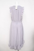 画像2: axes femme / ジップデザインワンピース  ラベンダー Y-26-03-30-067-AX-OP-SZ-ZY (2)