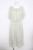画像1: axes femme / 裾レース透けロングワンピース  ミント Y-26-03-30-071-AX-OP-SZ-ZY (1)