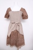 画像2: axes femme / パフ袖ウエストカットワンピース  ベージュ Y-26-03-30-079-AX-OP-SZ-ZY (2)