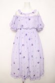 画像1: To Alice / 紫陽花柄ワンピース S ラベンダー Y-26-03-30-084-LO-OP-SZ-ZY (1)