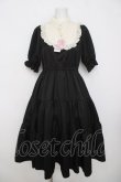 画像1: m petit by misako / TT*AMデシンヨークワンピース M 濃黒 Y-26-03-30-092-LO-OP-SZ-ZY (1)