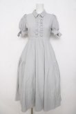 画像1: An MILLE / ロングワンピース F ライトグレー Y-26-03-30-093-EL-OP-SZ-ZY (1)
