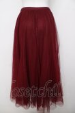 画像2: axes femme / ロングチュールスカート M ワイン Y-26-03-30-094-AX-SK-SZ-ZY (2)