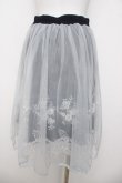画像2: axes femme POETIQUE / お花刺繍チュールスカート M 紺 Y-26-03-30-098-AX-SK-SZ-ZY (2)