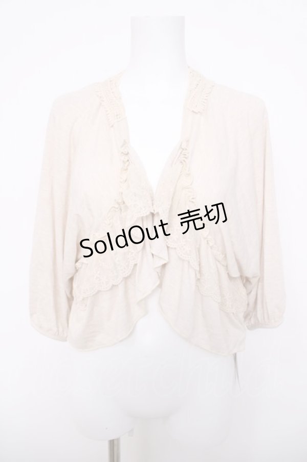 画像1: axes femme / レースフリルボレロ  生成り Y-26-03-30-013-AX-TO-SZ-ZY (1)