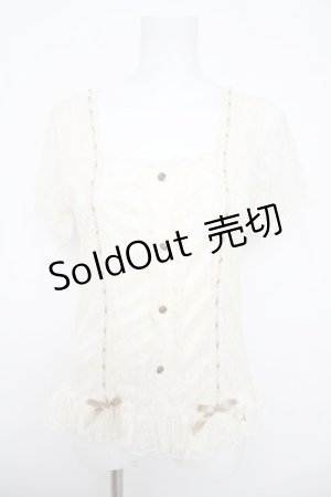 画像: axes femme / 総レースビスチェプルオーバー  生成り Y-26-03-30-014-AX-TO-SZ-ZY